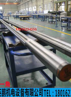 极速新X5040铣床滚珠丝杆 北u京B1400K铣床滚珠丝杆 XA6140铣床滚