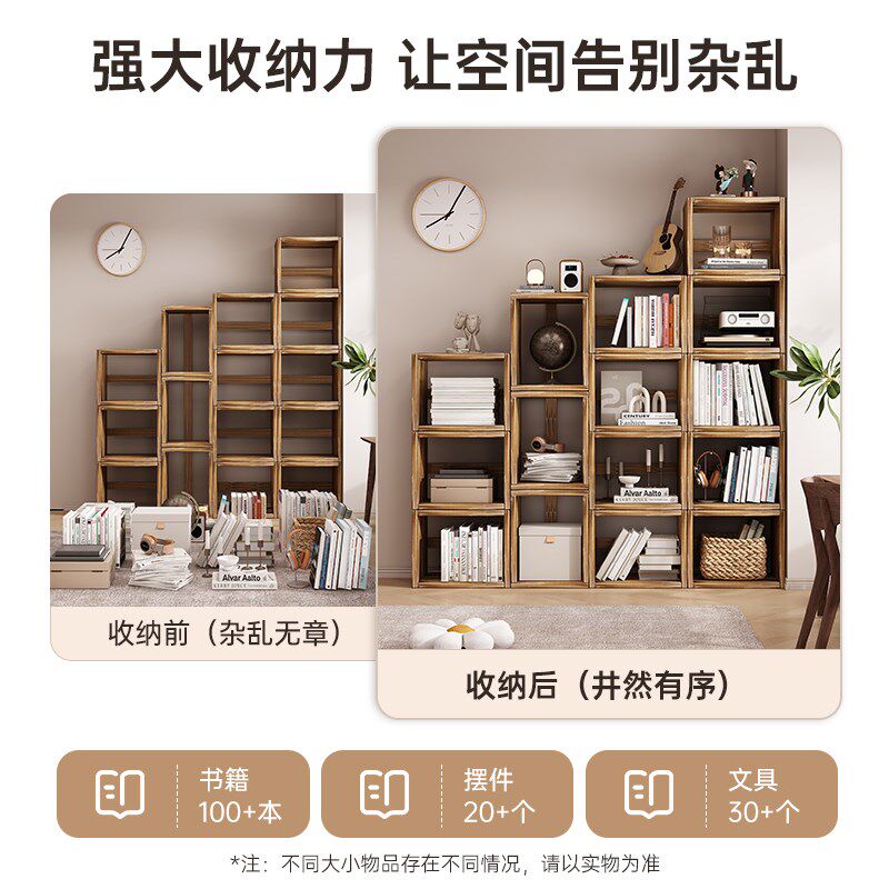 新品实木落地书架置物架家用组合格子柜卧室储物柜儿W童书柜简易