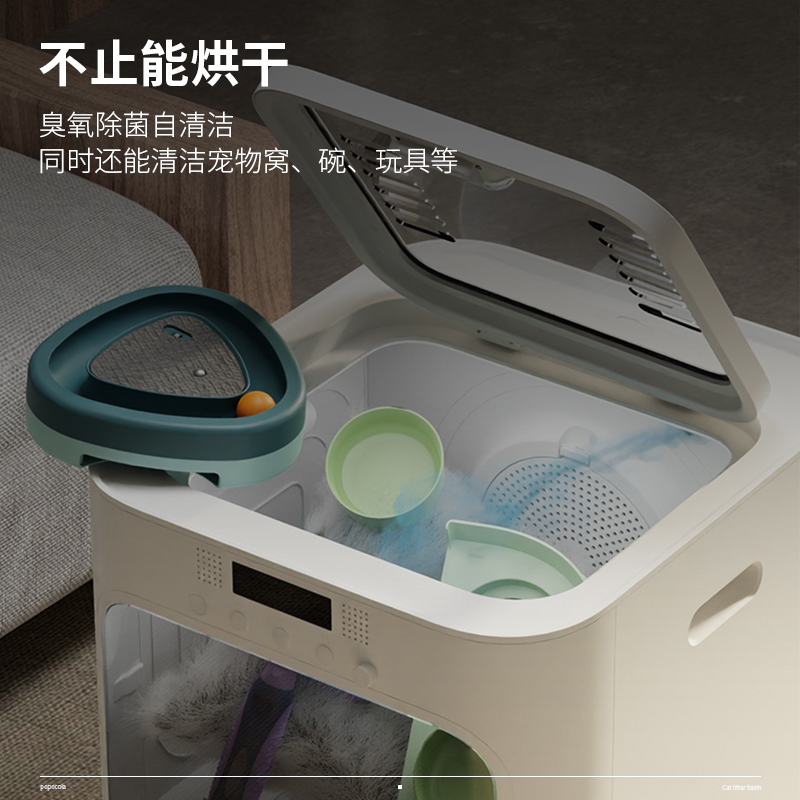 极速猫咪烘c干箱家用静音小型宠物全自动洗狗机吹风机狗狗洗澡吹