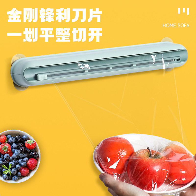极速Suctiong-type Plastic Wrap Cutter Cutting Plastic Wrap