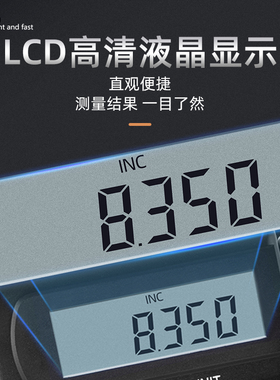 极速外径千分尺0-2o55075mm机械高精度分离丝螺旋测微仪器数显