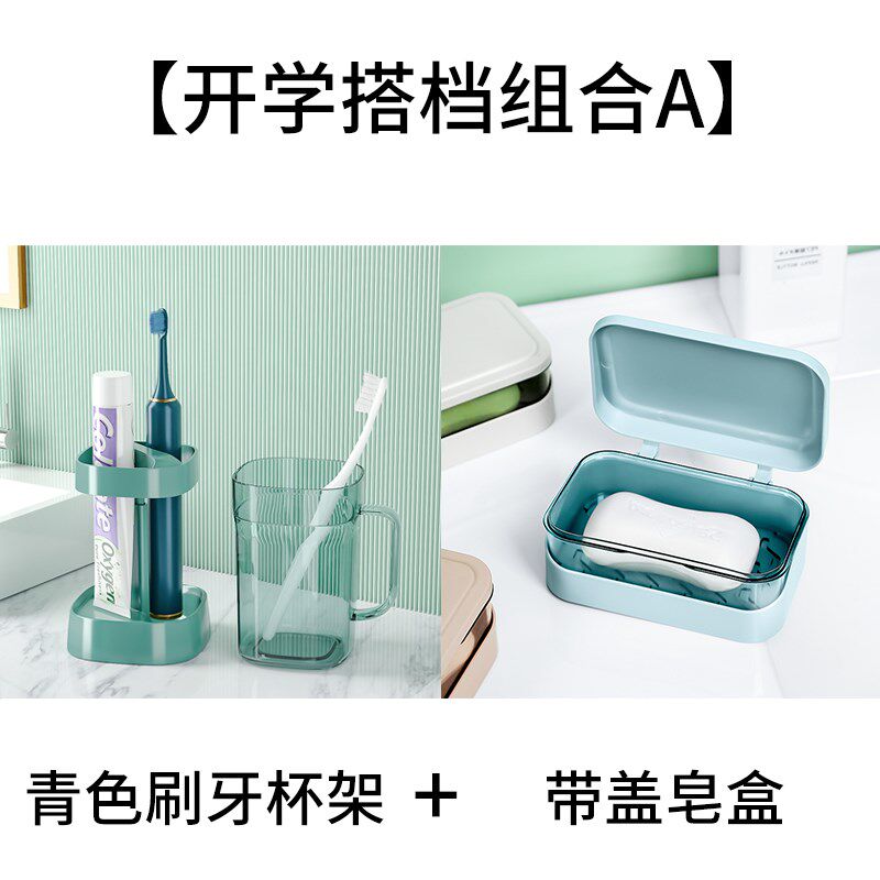 新品宿舍a神器好物大学生住校生生活用品大全军训女生寝室高中