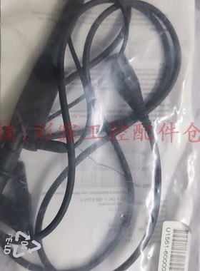 极速安捷伦示波器监视器u15s61  安捷伦手持示波器监视器U1561 25