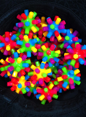 极速3 Pieces Of Colorqful Ball Sensory Ability Training Puzz