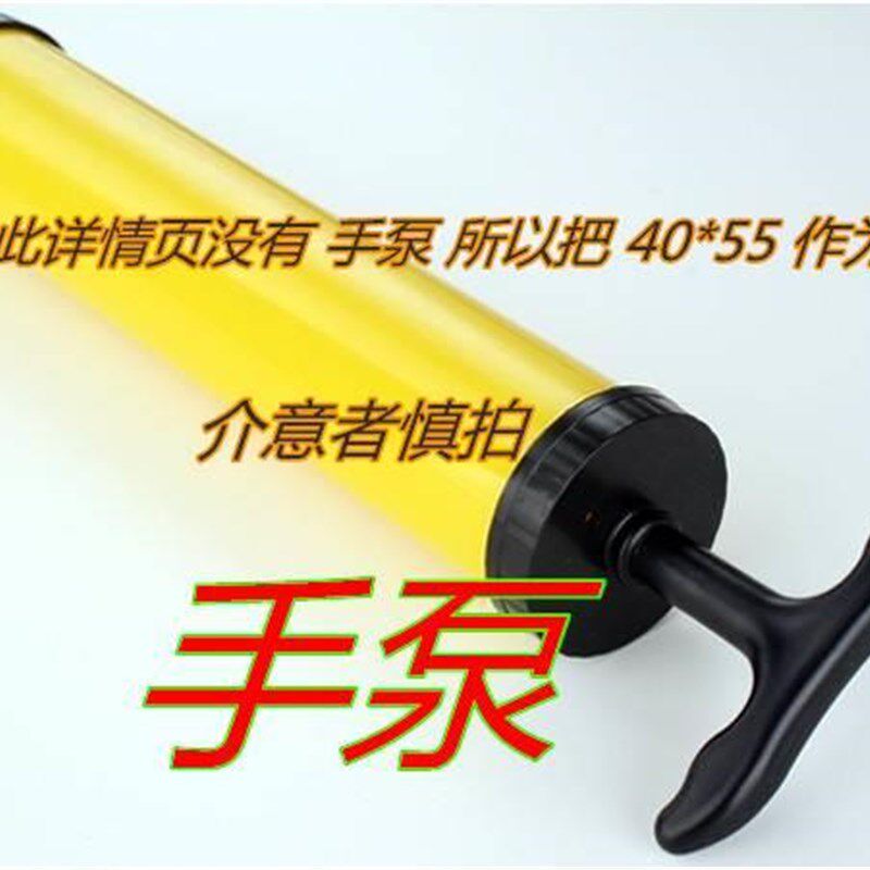 极速侨丰加厚真空压缩袋送电泵特大号抽气厚棉被子衣W物收纳袋套