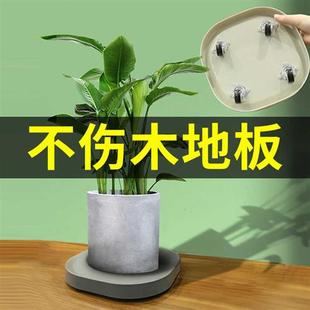 极速托盘花盆底座带轮移动花瓶底A托塑料加厚滚轮长方形万向轮接