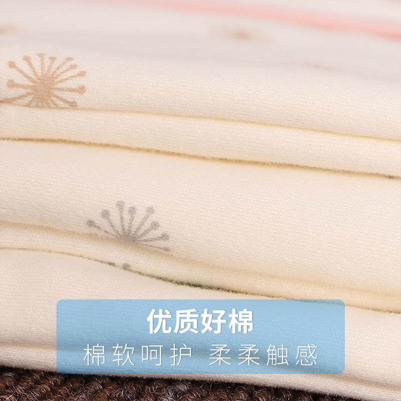 极速橡树丸子新生儿纯棉保暖背心三层夹棉加厚P无骨马夹宝宝贴身,童装/婴儿装/亲子装,马甲,淘宝优惠券,粉丝福利购,淘宝优惠卷