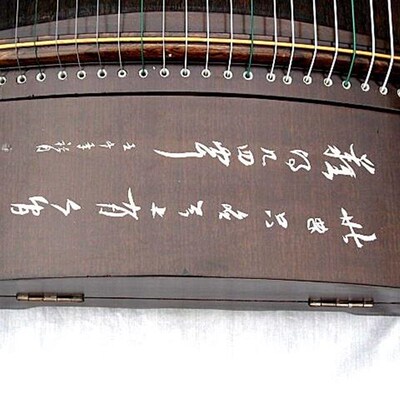 新品l专业考10古级演奏古筝琴乐器多图可送N全配件选特价套包邮M