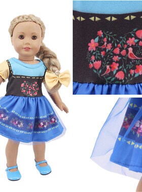 极速Oyuncak bebek giysileri mavi serisHi Mermaid Disneey pre