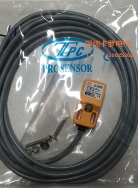 极速。JD-e1805E1台湾亚鸿原装进口精品TPC全新方形NPN电感接感测