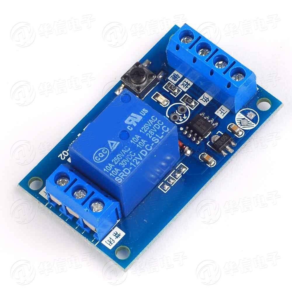 极速单键双稳态继电器模p块 5V12V汽车改装开关一键启停自锁单晶