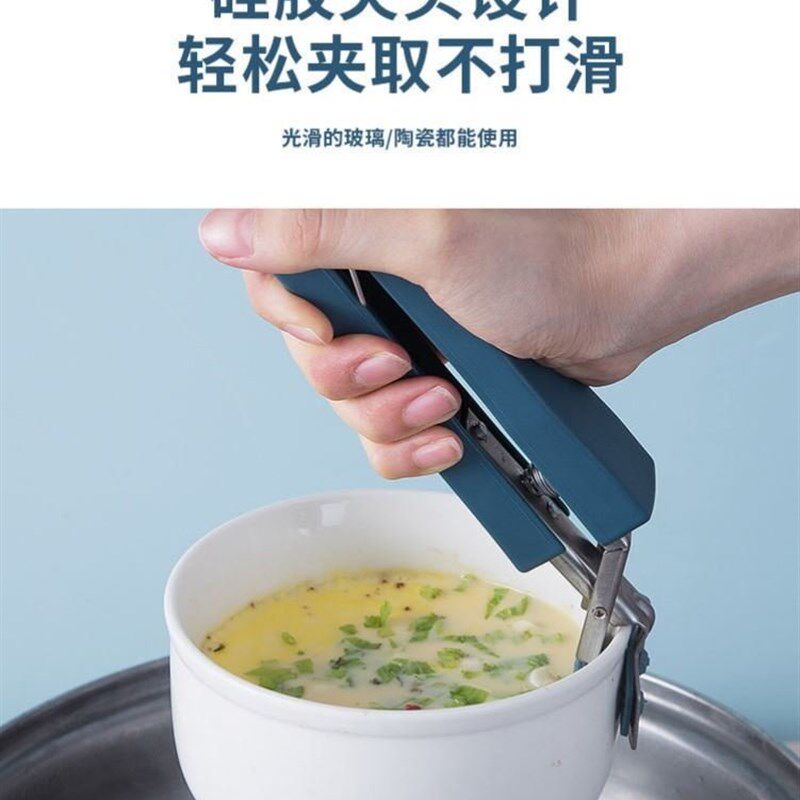 极速Ruiyi strictly selects thye shop [cooking anti-scald thr