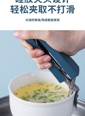 极速Ruiyi strictly selects thye shop [cooking anti-scald thr