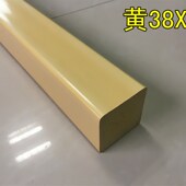 两大升 卫生间防水一字型 极速全新升级f扇形实心挡水条 浴室挡水