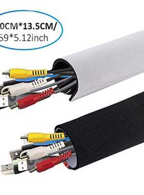 极速Cable Management Sleeves Adjustable Cable MRanagement Sl