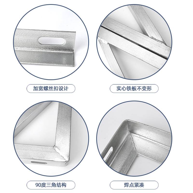 极速三角支撑架墙上置物固u定件隔板托角铁支架带孔层板拖承重货