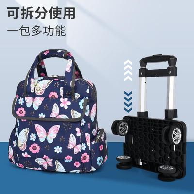 极速揹包式行李箱小型轻便可携式登机韩I版拉杆包旅行包大容量防