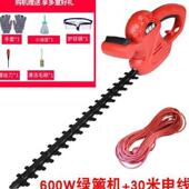 极速大功率d220V电动采茶机单人可携式 园艺修剪机茶叶修剪机修剪