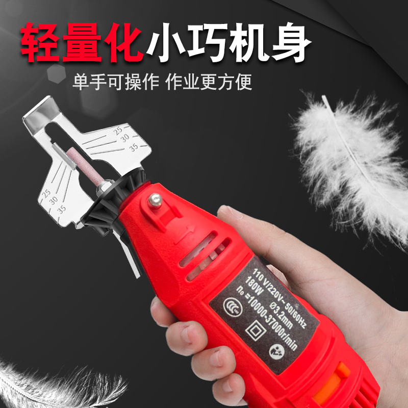 极速油锯链条磨链l器全自动磨链神器电锯链条圆锉打磨机电动锉刀