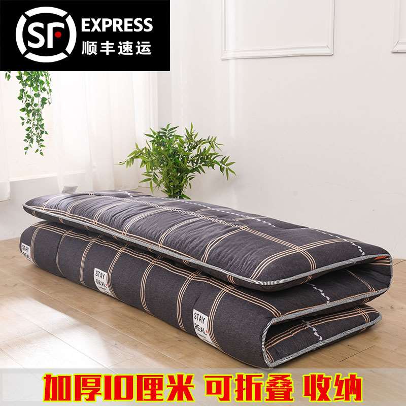 极速打地铺神器日式加厚榻u榻米床垫地垫软垫子可折叠懒人家用睡