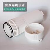 极速净水器10h寸滤瓶2分4分外牙加厚厨房前置白色过滤通用滤桶食