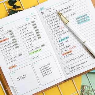 极速2023年计划表日程本365天带锁日记本学生日历V本自律打卡表每