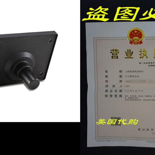 新品Alesis Module Mount  Electronic PercussionR Mounting Pl