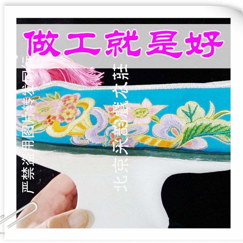 新品采韵专业戏鞋 仿清宫旗鞋 铁镜公主坐L宫旗鞋花盆底鞋清装鞋