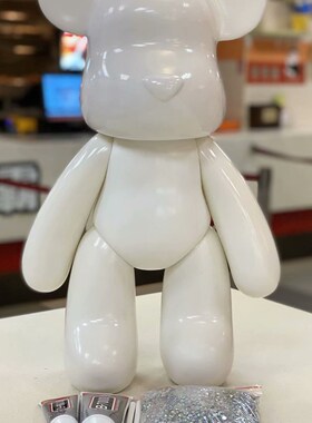 极速果冻钻53i厘米大号熊礼品黏钻摆件满钻暴力熊么么熊DIY手工贴