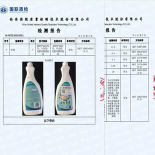 极速懒人厨净喷雾艳兰喷剂一擦就净强I力油污清洁剂艳兰家油渍净