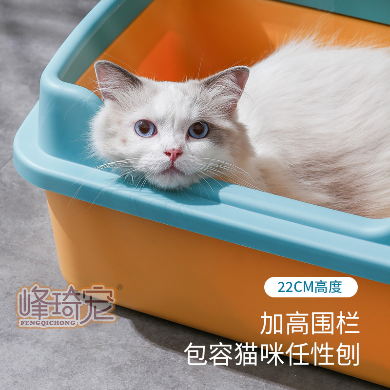 极速猫砂盆笼子可l放笼子里幼猫厕所超特小号小尺寸小奶猫小型迷
