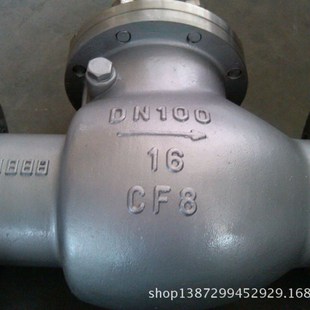 极速旋启式H4g4H止回阀40公斤压力标准止回阀 高压止回阀 升降式