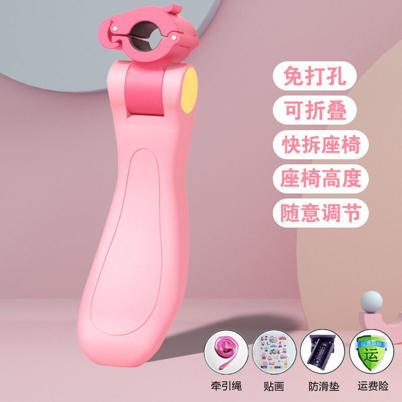 极速儿童c滑板车座垫椅配件加装折叠新款座板单卖坐凳通用宝宝车