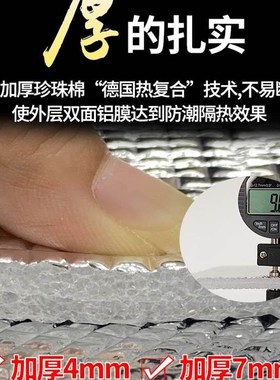 极速Damp proof mat Outdoor xcamping sleeping mat Damp proof