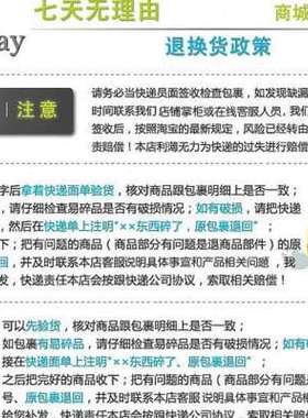 极速ZWZ瓦房f店轴承推力调心滚子29320 29322E E29318M 9039318 9