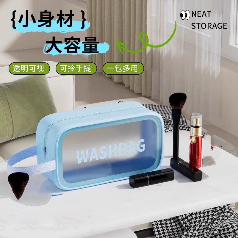 新品旅行洗漱牙刷收纳盒漱口杯电动便H携牙具牙缸刷牙杯子套装旅