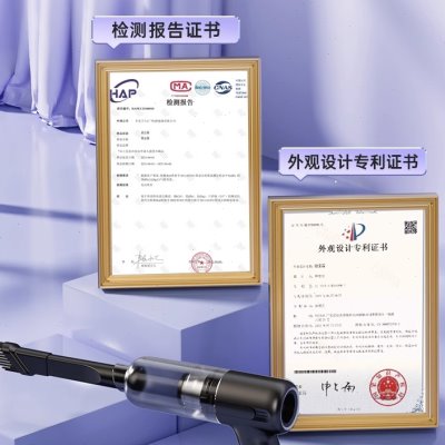 极速无线吸尘器家用大吸力车载小型充G电手持式床上随手吸车用强