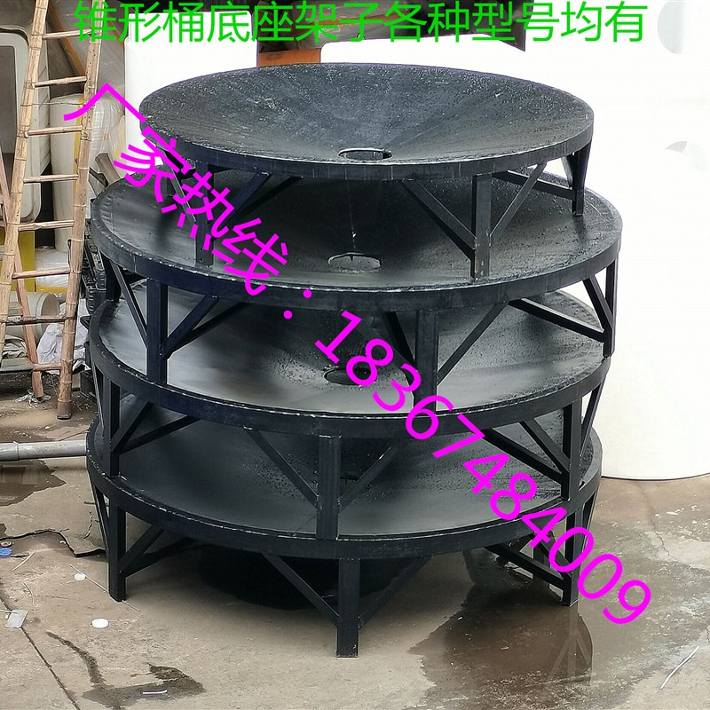 极速6塑料桶支架30立方10吨2顿大椎水塔15吨8t3顿5T20X锥形水箱4