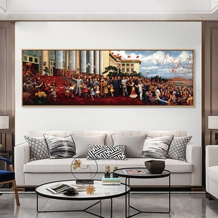极速开国b大典挂画油画横幅办公室装饰画新中式客厅壁画民族大团