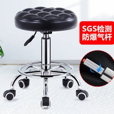 极速华恺之星吧台k椅凳子椅子带滑轮可升降电脑K椅圆凳转椅实验室