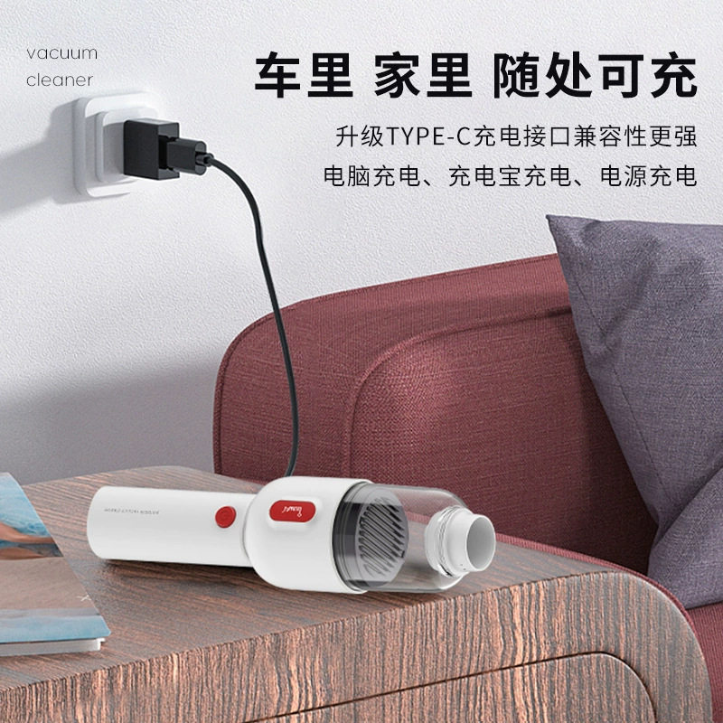 极速迷你桌面吸尘器大p功率无线可携式手持车用家用车载吸尘器礼,生活电器,便携/可穿戴净化设备,淘宝优惠券,粉丝福利购,淘宝优惠卷
