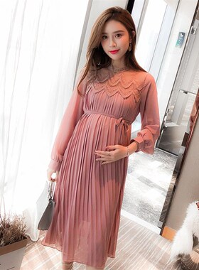 极速Alata qualidade, vestidos de maternidade fashion, primav