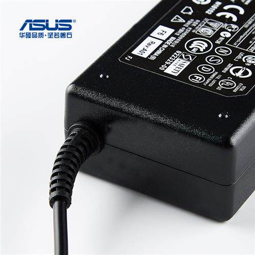极速新华a硕笔记型电脑电源配接器K42JV K52F A52JB K42F电脑充电