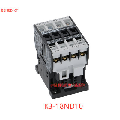 BENEDIKT K3-18ND10 K318A10 功率接触器 K3-07ND40 K307ND40辅助