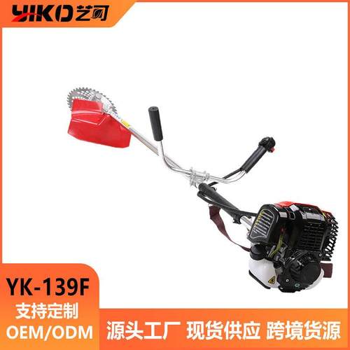 工厂139侧挂式割草机四冲程大功率除草机家用斜挂式打草机