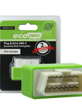 NitroOBD2/Ecoobd2 Chip Tuning BOX 汽油柴油车动力升级节油器