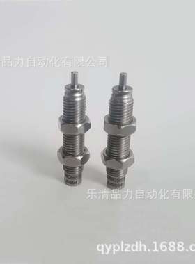 缓冲器RJ0604/0806H/1007H/1412H/2015H/2725H/HU-HJ-HN-HS-HSJ-L