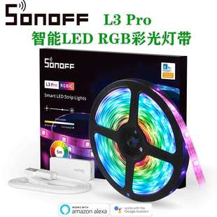 RGBIC智能 LED 灯带L3 SONOFF Pro alexa语音智能家居