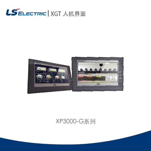 乐星LS产电HMI触摸屏宽屏 XP3070C-T TFT彩色LCD串口打印