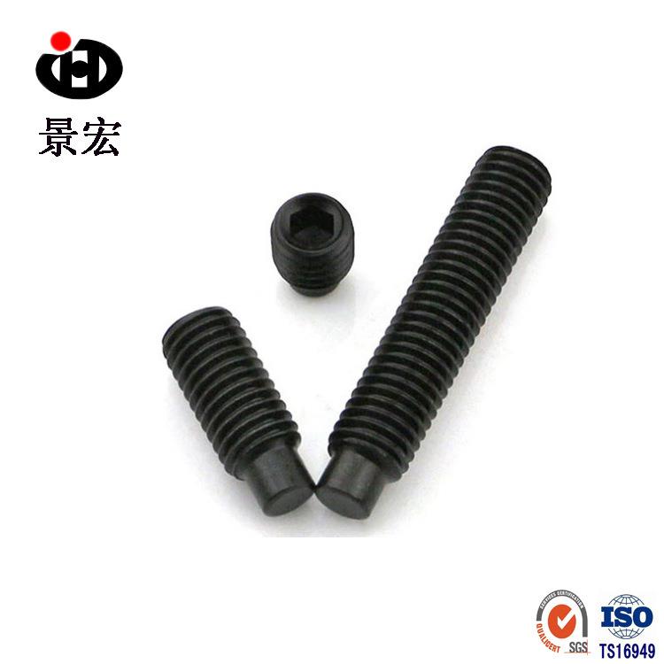 专业生产GB79圆柱端紧定螺钉 12.9级内六角圆柱端紧定螺钉m12*40